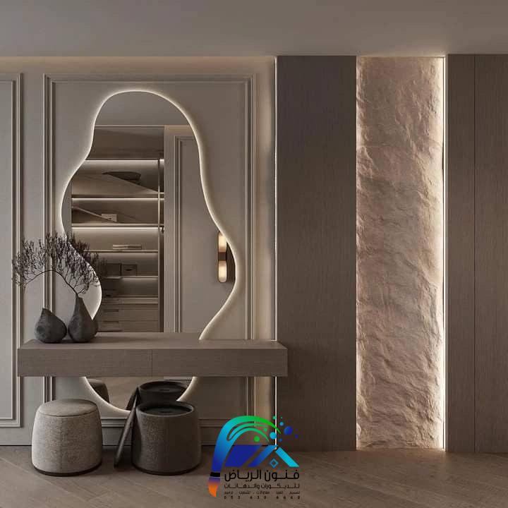 معلم ديكور الرياض