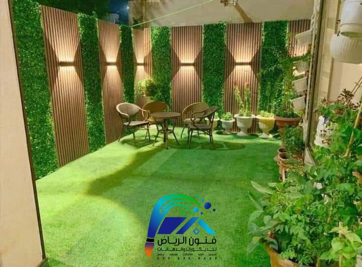 معلم هناجر ومضلات وحدائق منزليه